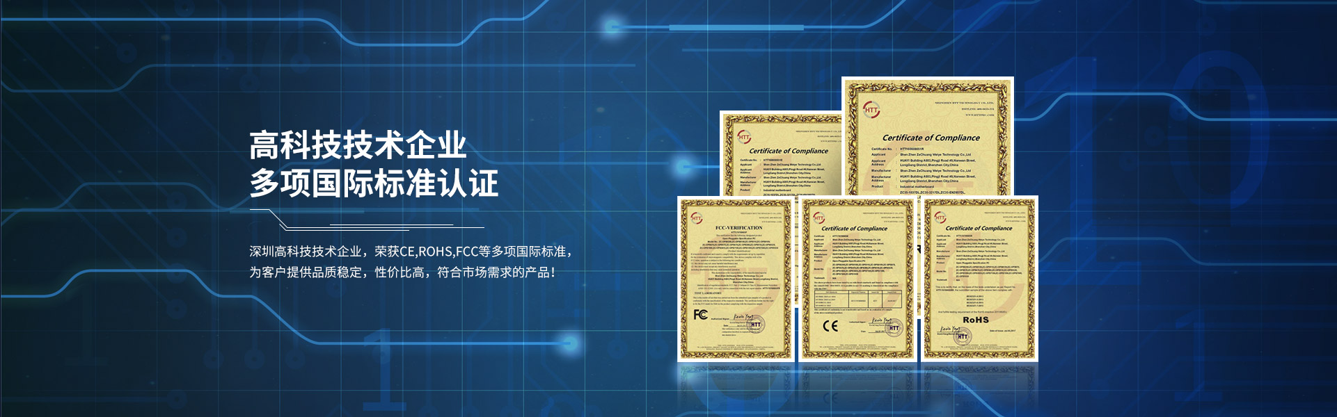 深圳市海角社区入口科技有限公司