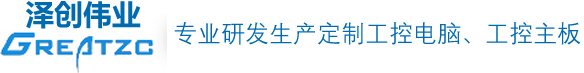 深圳市海角社区入口科技有限公司 