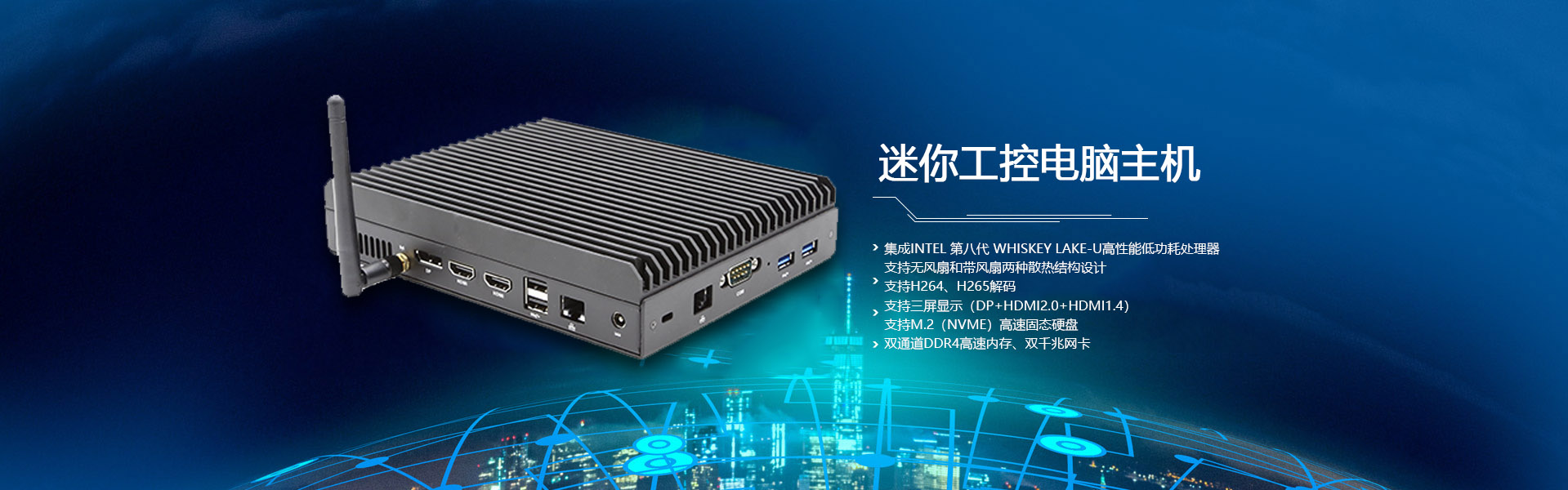 無風扇工控海角.COMHJ3DCHJG6200DL