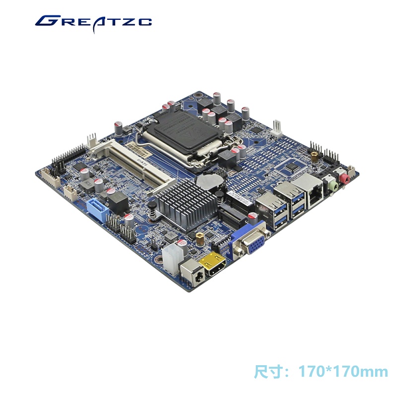 Mini ITX一體機海角APP免费下载 迷你PC海角APP免费下载 INTEL H310芯片組 支持9、8、7、6代CPU